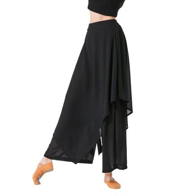 YOLAI Women's Casual Chiffon Pants Colour Blocking Dance Wide Legged Long Pants Practice Exercises Dance Training Pants (Black, XL)