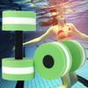 Water Dumbbells - Set of 2 Aquatic Exercise Dumbell, Aqua Dumbbells for Water Aerobics, EVA Foam Dumbbells Pool Resistance Water Fitness Equipment, Water Aerobics Weights for Pool (Green) view 2