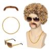 Yan Dream 5pcs Set Afro Brown Wig 70s 80s Disco Rock Wig for Men Women Punk Hippies Party Costume Wig Halloween view 1