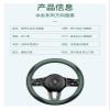 FUERU Car Steering Wheel Cover Set Universal Car Steering Wheel Cover Four Seasons Ice Silk Soft Skin-Friendly Breathable Car Interior (Color : 1#) view 2