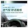 FUERU Car Steering Wheel Cover Set Universal Car Steering Wheel Cover Four Seasons Ice Silk Soft Skin-Friendly Breathable Car Interior (Color : 1#) view 3