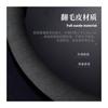FUERU Car Steering Wheel Cover Set Car Steering Wheel Cover 14.5-156 Inches Genuine Leather Breathable Sweat-Absorbing Car Interior (Color : 1#) view 4