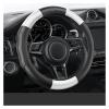 FUERU Car Steering Wheel Cover Set Car Steering Wheel Cover Real Leather Waterproof Anti-Wrinkle Fashion Car Interior Gift (Color : 2#) view 1