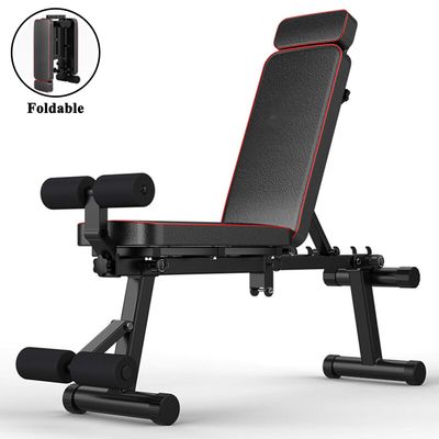 REMYS Adjustable Weight Bench Workout Bench Multifunctional Weight Bench Training Bench, Utility Weight Benches for Full Body Workout, Foldable Incline/Decline FID Bench Press for Home Gym