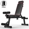 REMYS Adjustable Weight Bench Workout Bench Multifunctional Weight Bench Training Bench, Utility Weight Benches for Full Body Workout, Foldable Incline/Decline FID Bench Press for Home Gym view 1