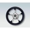 Uflex V28B 5 SPK 11" SS WHL W/Black GRP view 1