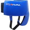 RIVAL Boxing RNFL3 Pro 180 No-Foul Groin Protector - Sleek Design, Comfortable Inner Lining, and 15mm of Medium-Density Padding view 3