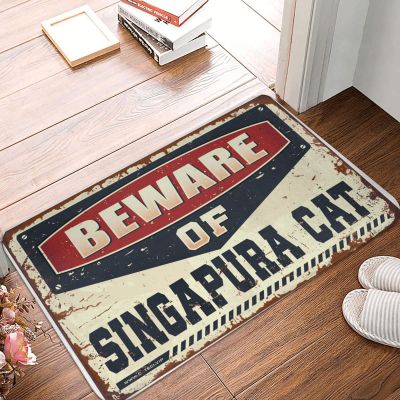 Dsoluuing Fall Door Mats for Outside Entry Beware of Singapura Cat Doormat Outdoor Doormats Fall Door Mats Outdoor (Size : 65X90CM)