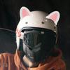 HOMSFOU Motorcycle Helmet Cat Ear Accessories 3 Pairs Self-Adhesive Kitten Ear Decorations for Scooter Bicycle Helmet Unique Ornament view 3