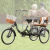 Adult Tricycle Folding Bicycle with Big Shopping Basket and Back Seat 20in Parent-Child Mobility Bike 3 Wheels Cruiser Bike Pedal Bike Double Chain Shock Absorbing Fork Max Load 440lbs (8black) view 1