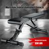 RIEJIN Weight Bench, Adjustable Strength Training Benches for Home Gym and Full Body Workout with Fast Folding/Incline/Bench Press view 2