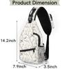 bisibuy Birds On Tree Branch Sling Bag for Women Men Crossbody Sling Backpack Shoulder Bag Chest Bag Daypack for Travel Hiking Outdoor view 2