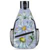 bisibuy Daisy Watercolor Painting Sling Bag for Women Men Crossbody Sling Backpack Shoulder Bag Chest Bag Daypack for Travel Hiking Outdoor view 1