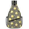 bisibuy Funny Yellow Chicks Sling Bag for Women Men Crossbody Sling Backpack Shoulder Bag Chest Bag Daypack for Travel Hiking Outdoor view 1