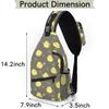 bisibuy Funny Yellow Chicks Sling Bag for Women Men Crossbody Sling Backpack Shoulder Bag Chest Bag Daypack for Travel Hiking Outdoor view 3