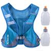 AONIJIE Ultralight Running Vest with Reflective Strip Breathable Hydration Backpack for Hiking Camping Marathon Cycling Race (Blue with 2*250ml Water Bottle)