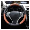 FUERU Car Steering Wheel Cover Set Car Steering Wheel Cover 14.5-156 Inches Genuine Leather Grip Comfortable Fashion Car Interiors (Color : 8#) view 1