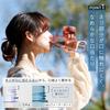 Marna Daily Water Bottle, 16.9 fl oz (500 ml) (Washerless) Smooth Mouth Feel Like Glass (Lightweight/Dishwasher Safe), Water Bottle, Drink Bottle (Made in Japan, Easy to Clean), Calm White K795W view 3