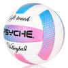 Wisdom Leaves Volleyball,Soft Volleyball Ball for Indoor Outdoor Beach Park Games Play and Training (Official Size 5) view 2