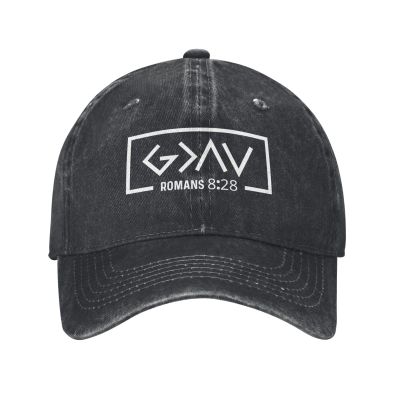 Beafoliya Funny Hat God is Greater Than The Highs and Lows Cap for Women Baseball Hat with Design Cap Black