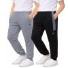 RBX Boys Sweatpants - 2 Pack Performance Tricot Boys Joggers with Elastic Waist & Pockets - Soft Stretch Kids Athletic Pants, Size 10-12, Black/Grey