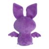 Aurora Spooky Halloween Bonita Sugar Skull Bat Stuffed Animal - Boo-Tiful Decor - Trick-or-Treat Fun - Purple 8 Inches view 4
