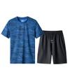 Short Sets for Men 2 Piece Casual Summer Outfits Running Gym Workout Sets Short Sleeve Tee Shirts Big and Tall Shorts Blue view 1