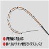 Black Sea Bream Workshop Custom Tip Refill Tip Custom-FTS Action 3 view 2