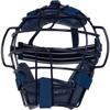 Asics 3121B241 Baseball Hard Mask view 1