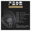 FUERU Car Steering Wheel Cover Set Universal Car Steering Wheel Cover Genuine Leather Four-Season Universal Exquisite Car Interior (Color : 11#) view 2