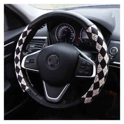 FUERU Car Steering Wheel Cover Set Universal Car Steering Wheel Cover Carbon Fiber Comfortable Anti-Friction Fashion Car Interior (Color : 2#)