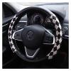 FUERU Car Steering Wheel Cover Set Universal Car Steering Wheel Cover Carbon Fiber Comfortable Anti-Friction Fashion Car Interior (Color : 2#) view 1