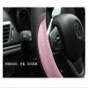 FUERU Car Steering Wheel Cover Set Car Steering Wheel Cover 14.5-15 Inches Genuine Leather Splicing Fluorescent Fashion Car Interior (Color : 2#) view 3