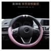 FUERU Car Steering Wheel Cover Set Car Steering Wheel Cover 14.5-15 Inches Genuine Leather Splicing Fluorescent Fashion Car Interior (Color : 2#) view 4