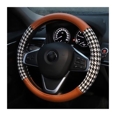 FUERU Car Steering Wheel Cover Set Universal Car Steering Wheel Cover Carbon Fiber Leather Waterproof Anti-Wrinkle Car Interior (Color : 1#)
