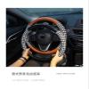 FUERU Car Steering Wheel Cover Set Universal Car Steering Wheel Cover Carbon Fiber Leather Waterproof Anti-Wrinkle Car Interior (Color : 1#) view 3