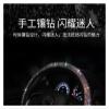 FUERU Car Steering Wheel Cover Set Car Steering Wheel Cover 14.5-15 Inches Carbon Fiber Crystal Flash Diamond Fashion Car Interior (Color : 3#) view 4
