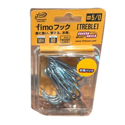 Fimo MHRB #5/0 Fimo Hook