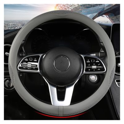 FUERU Car Steering Wheel Cover Set Universal Car Steering Wheel Cover Ice Silk Four Seasons Universal Comfortable Touch Car Interior (Color : 7#)