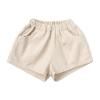 Baby Girl Pants Toddler Kids Baby Boys Girls Jogger Shorts Summer Cotton Casual Solid Shorts Shorts (Beige, 6-12 Months) view 1