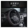 FUERU Car Steering Wheel Cover Set Universal Car Steering Wheel Cover 14.0-15 Inches Ice Silk Durable and Exquisite Car Decorations (Color : 4#) view 2