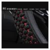 FUERU Car Steering Wheel Cover Set Universal Car Steering Wheel Cover 14.0-15 Inches Ice Silk Durable and Exquisite Car Decorations (Color : 4#) view 4