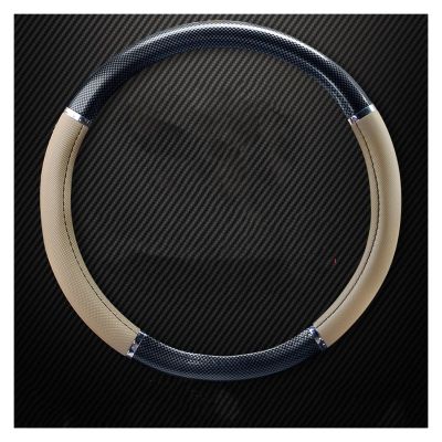 FUERU Car Steering Wheel Cover Set Universal Car Steering Wheel Cover Carbon Fiber Leather Grip Comfortable Car Interior Decorations (Color : 5#)