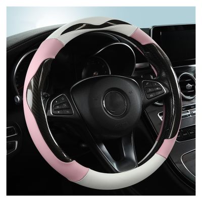 FUERU Car Steering Wheel Cover Set Car Steering Wheel Cover 14.5-15 Inches Genuine Leather All Seasons Soft Skin-Friendly Car Interior (Color : 2#)