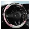 FUERU Car Steering Wheel Cover Set Car Steering Wheel Cover 14.5-15 Inches Genuine Leather All Seasons Soft Skin-Friendly Car Interior (Color : 2#) view 1