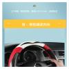 FUERU Car Steering Wheel Cover Set Car Steering Wheel Cover 14.5-15 Inches Genuine Leather All Seasons Soft Skin-Friendly Car Interior (Color : 2#) view 2
