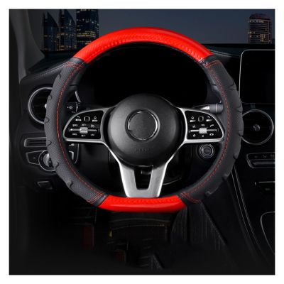FUERU Car Steering Wheel Cover Set Car Steering Wheel Cover D Type Carbon Fiber Leather Elegant and Good with Car Interior (Color : 1#)