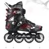 DHAEY 4 Wheel Inline Skating Professional Adult Roller Skate Shoes Roller Sneaker Slalom Speed Free Skating Racing Skate Men (Color : Black, Size : 8 Women/6.5 Men) view 3