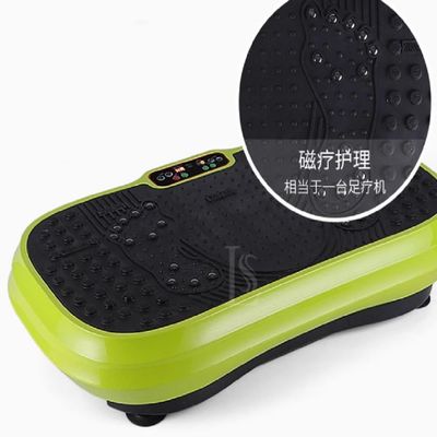 Good Mini Remote Control Crazy Fitness Oscillating Vibration Plate Machine