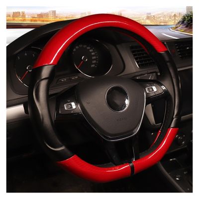 FUERU Car Steering Wheel Cover Set Car Steering Wheel Cover D Type Breathable Leather Waterproof and Sweatproof Car Interior (Color : 1#)